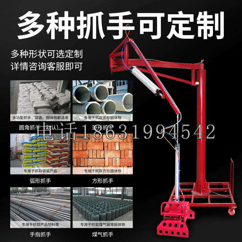宁波市schunk气缸|德国schunk机械抓手1315983|DPG-PLUS 80-1-AS代理商