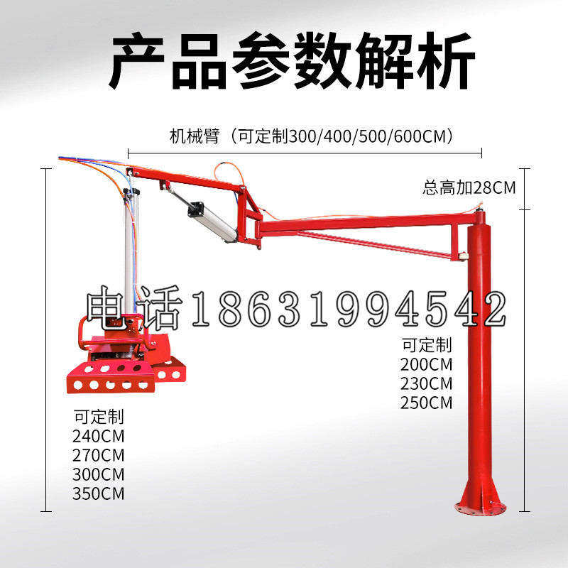 宁波市schunk雄克机械抓手PGN-plus系列0372092|PGN-plus 64-1-AS-KVZ